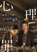 如何在星际奇迹中合理利用科技树